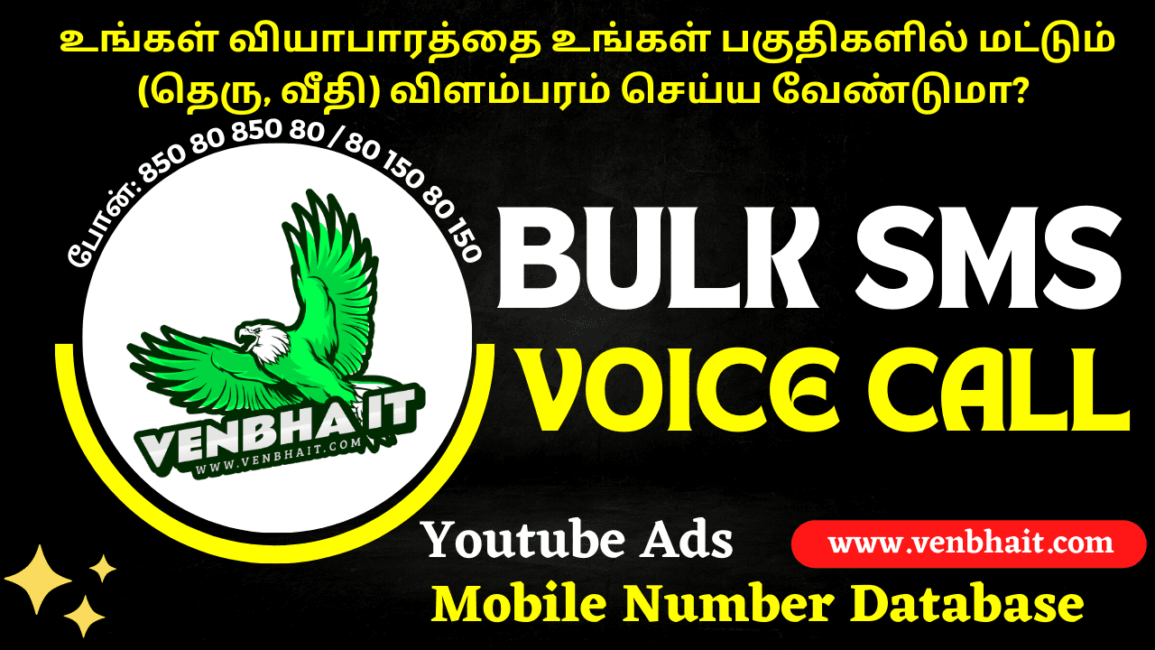 Local Ads Valapady Election Advertising Bulk SMS Bulk Voice Call  