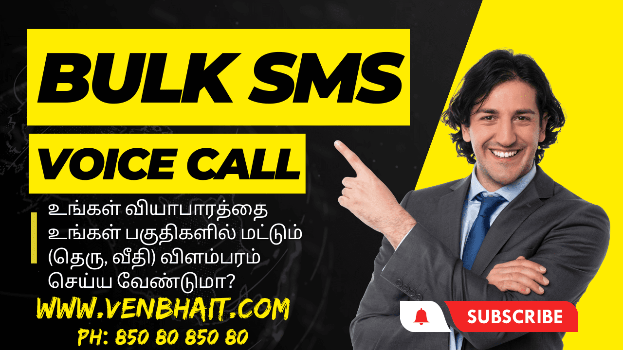 Local Ads Annagramam Election Advertising Bulk SMS Bulk Voice Call  