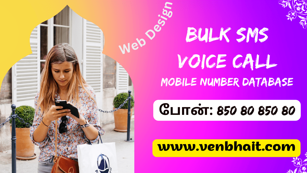 Advertising Kallakurichi BulkSMS Youtube Bulk Voice Call WhatsApp 