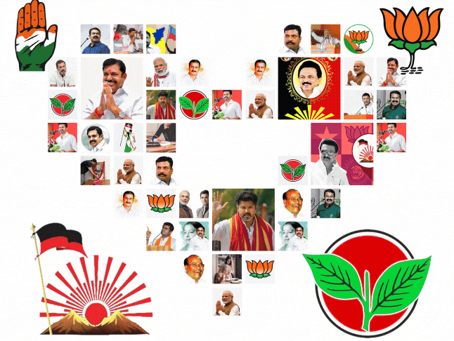 தேர்தல் விளம்பரம் போன்: 8508085080 / 8015080150 Election Campaign Tamilnadu Bulk SMS Bulk Voice call Service 