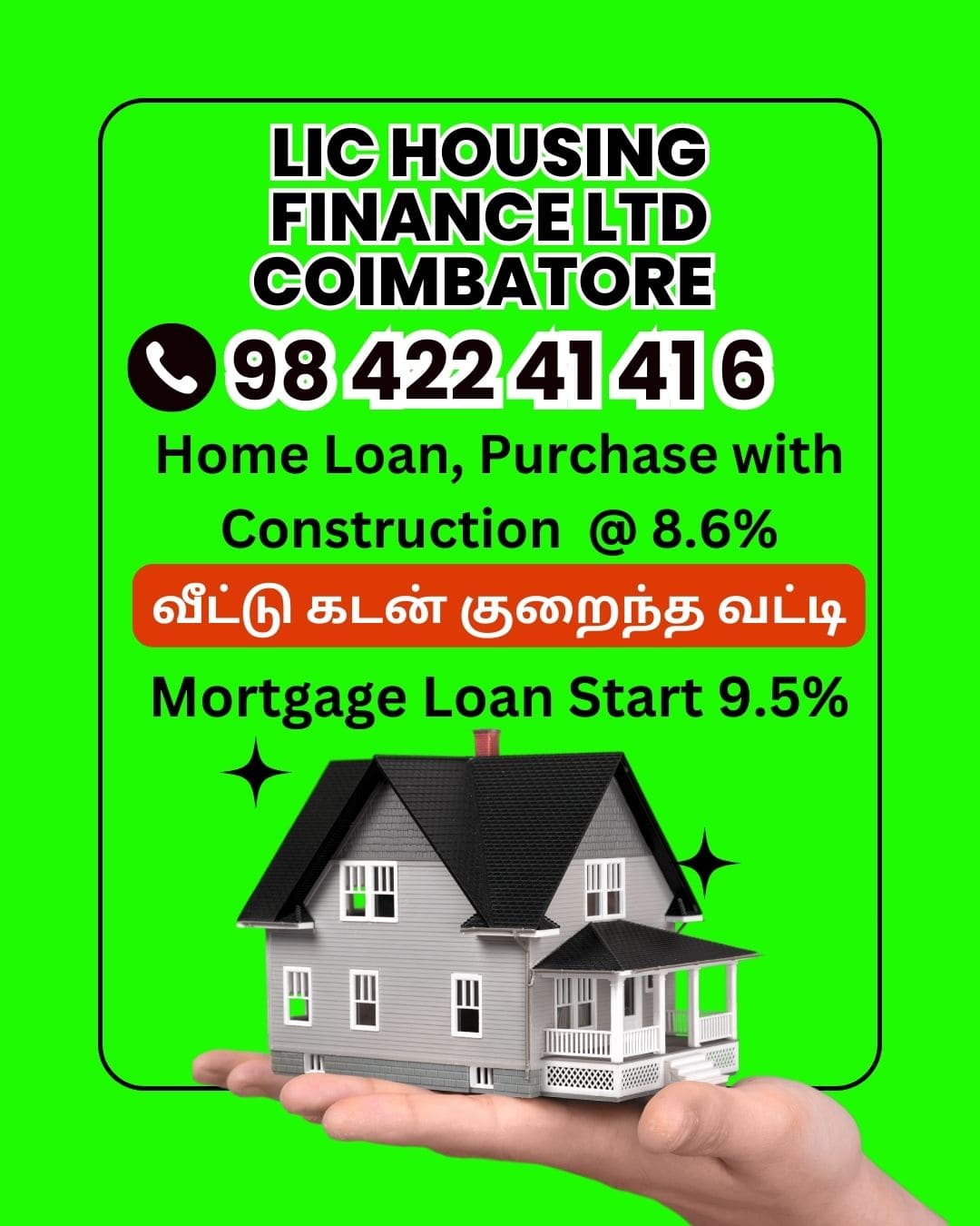 https://www.agnithee.com/assets/img/blog/Home_Loan.jpg